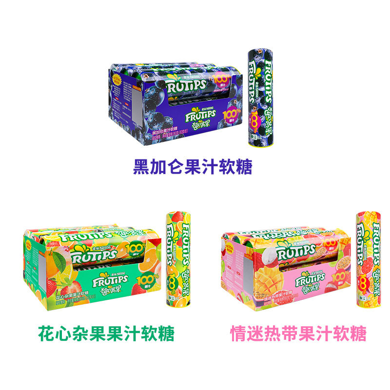 徐福记雀巢趣满果果汁软糖橡皮糖qq糖果小朋友儿童分享小零食