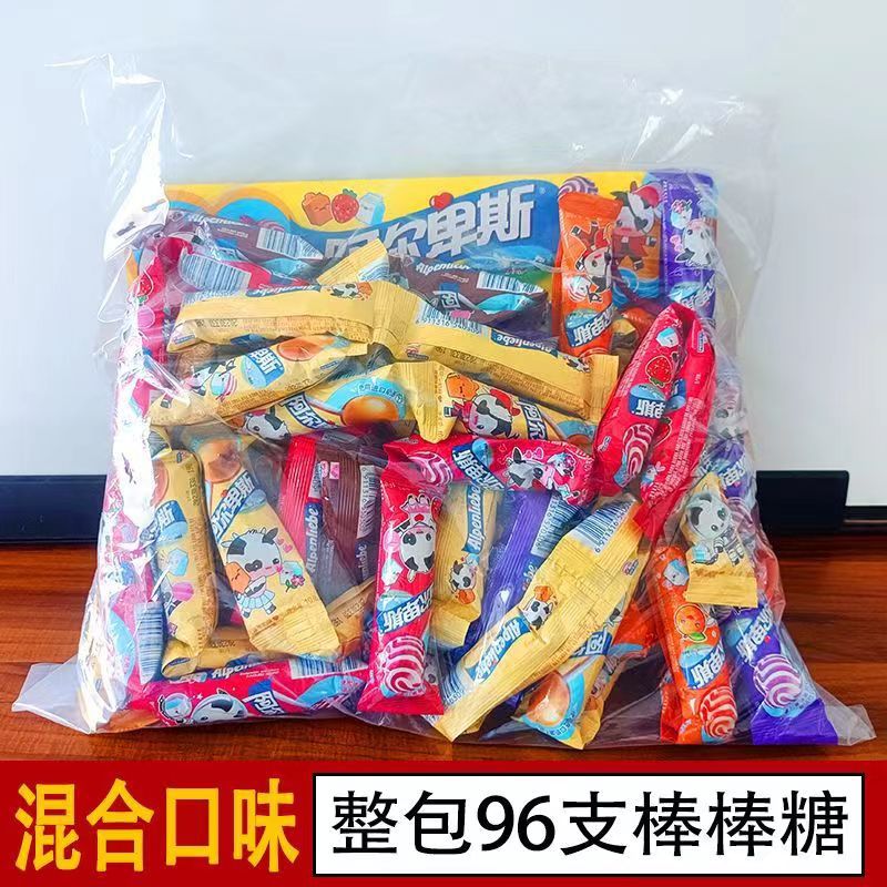 阿尔卑斯棒棒糖96支挂板单棒硬糖混合味水果糖儿童糖果零食