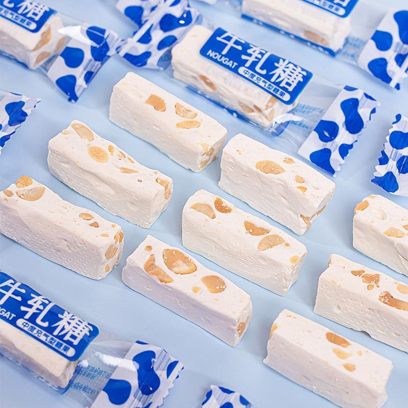 牛轧糖花生奶硬喜休闲零食