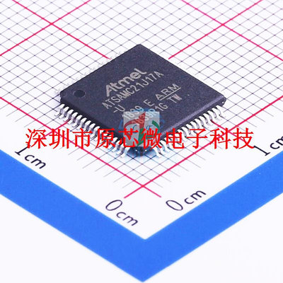 全新ATSAMC21J17A-AUT 封装TQFP-64 微控制器MCU 单片机芯片