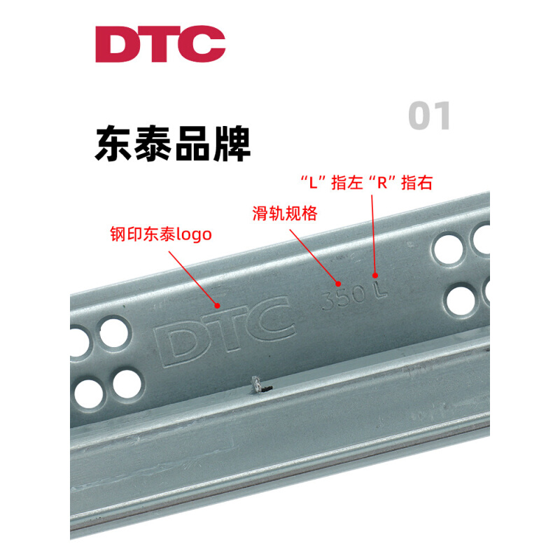 抽屉阻尼托底滑轨三节全拉出轨道缓冲静音橱柜导轨SS10 基础建材 导轨 原图主图