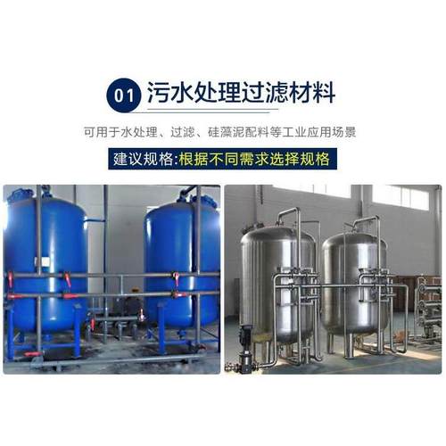 农村饮用水处理设备自来水厂重力式一体化水处理设备净水系统装置