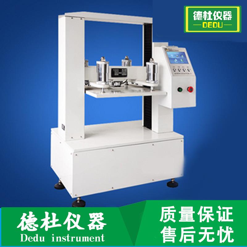 供应ZB-KY10纸箱抗压试验机瓦楞纸箱抗压强度试验仪