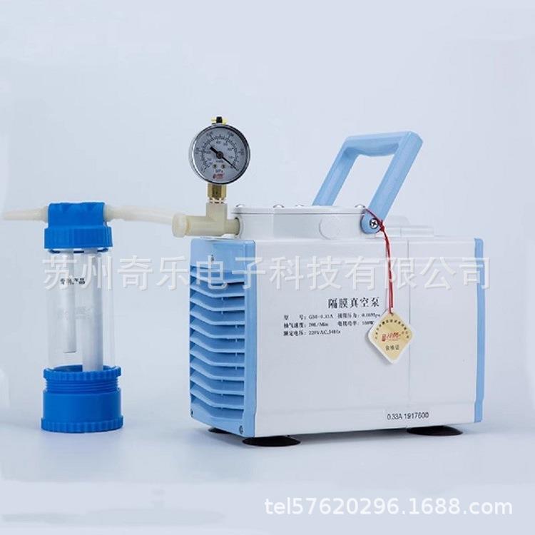 GM-1.0A/GM-0.33A隔膜抽气泵抽滤泵实验室防腐隔膜真空泵