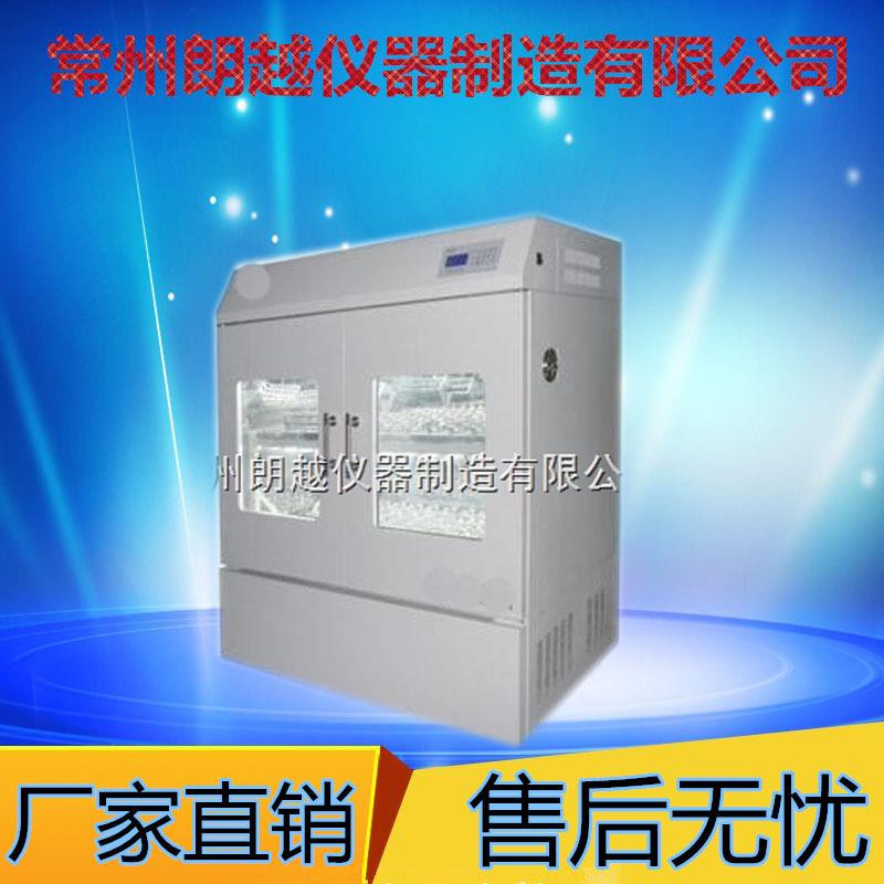 TS1102往复式空气浴摇床恒温振荡摇床恒温摇床厂家直销现货