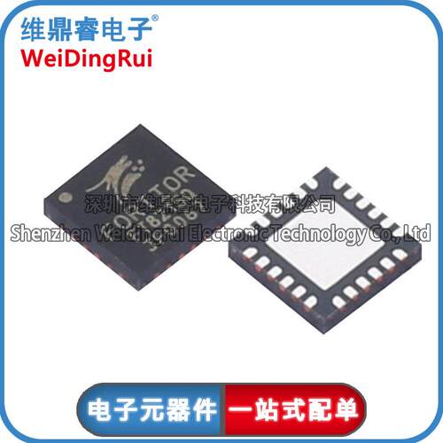 原装正品FT8215FT8215Q贴片QFN-24(4x4)电机驱动芯片现货
