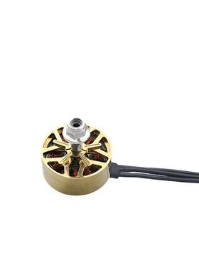 Q2307四轴穿越电机马达电机正反航模无刷电机210250穿越机电机