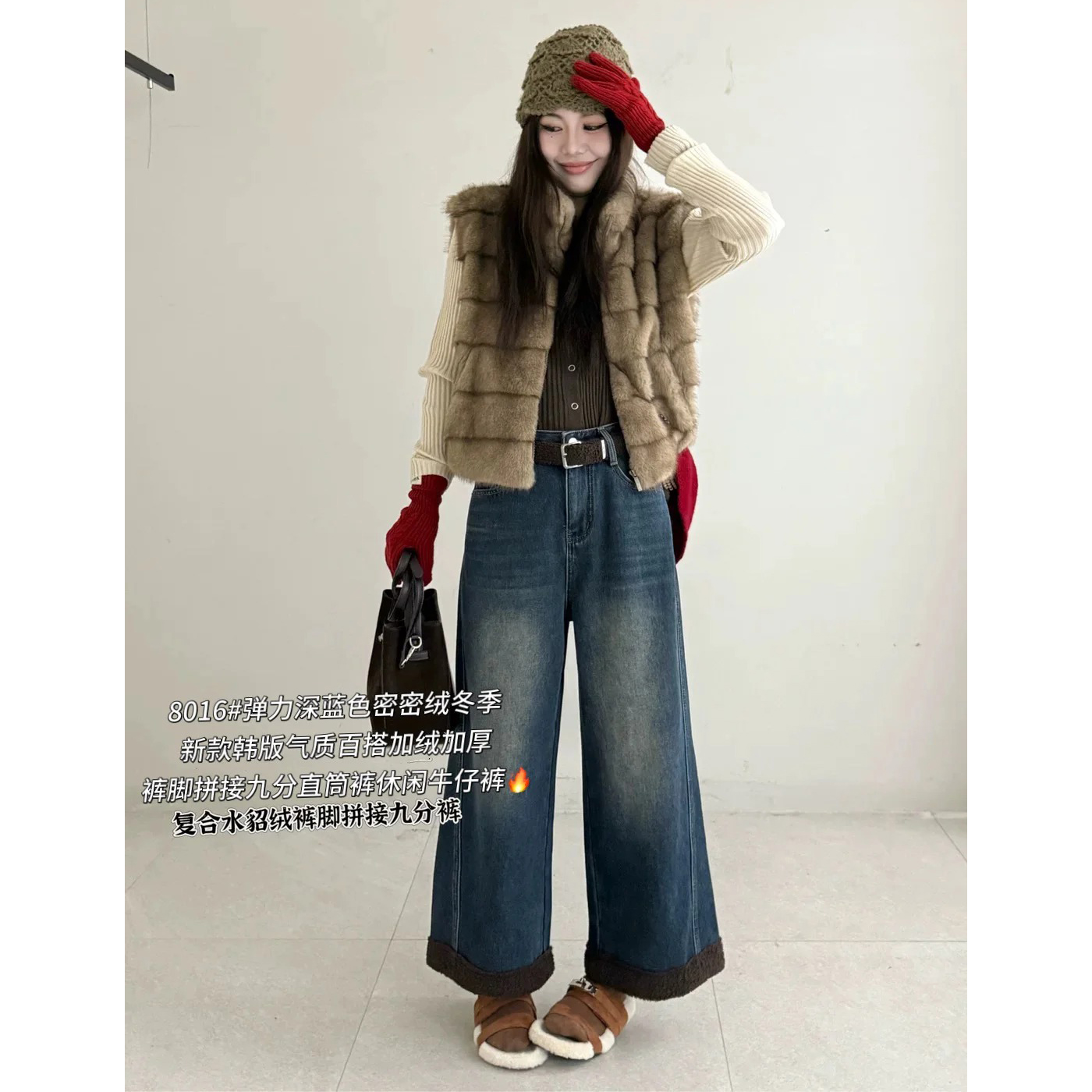 蓝色复古水洗九分牛仔裤女