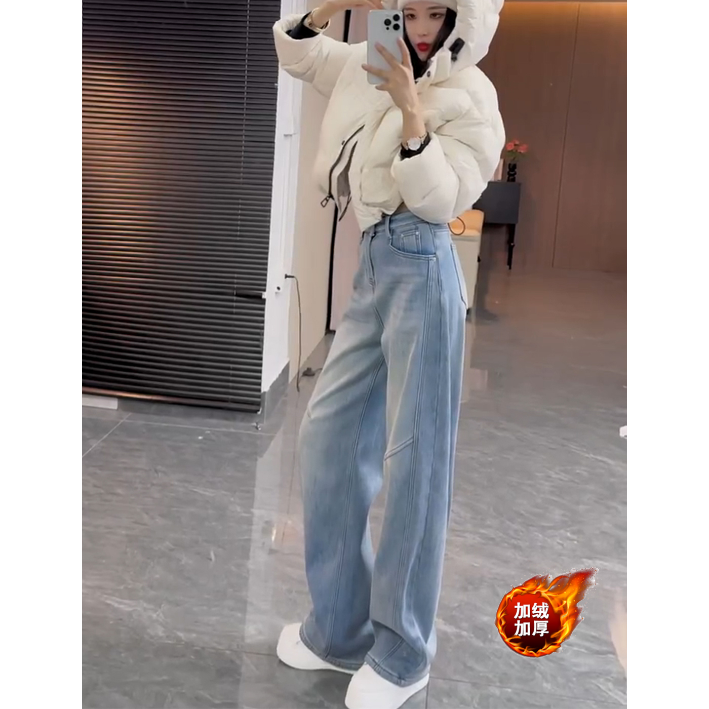 浅蓝色加绒加厚弯刀牛仔裤女