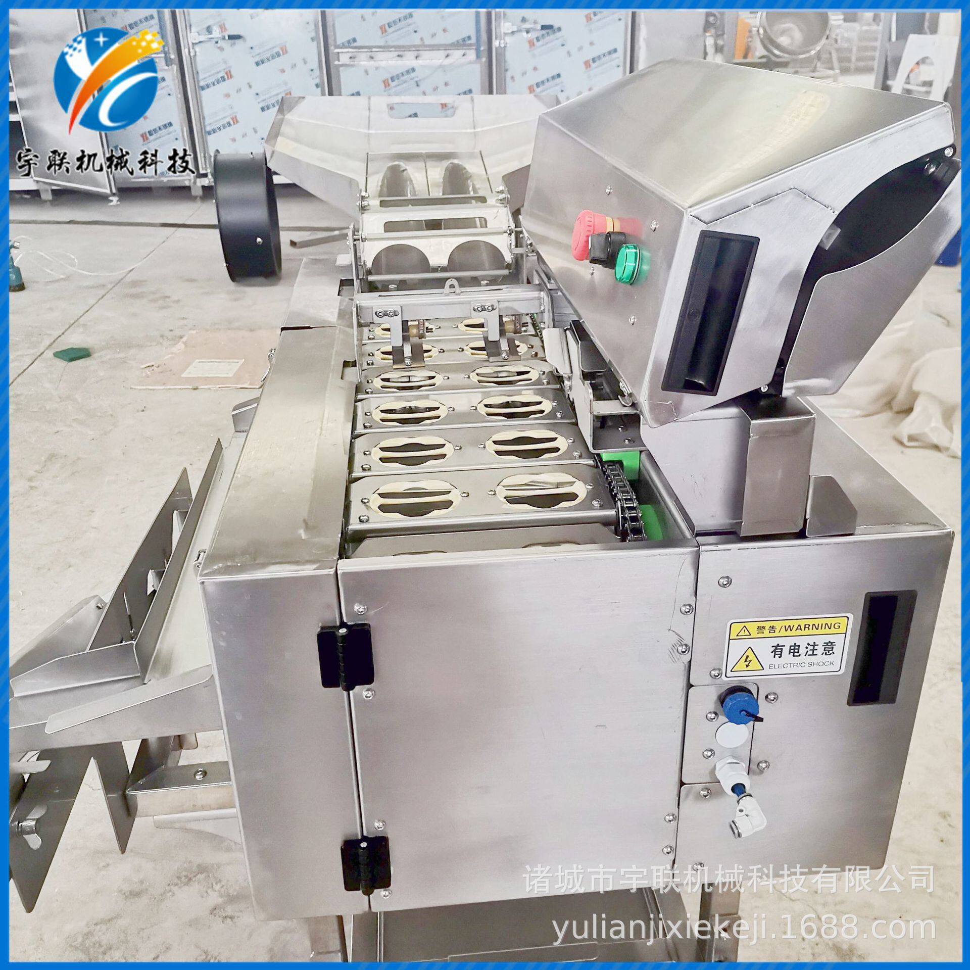 宇联全自动多排敲蛋机 烘焙食品专用鸡蛋蛋黄蛋清分离器 打蛋机