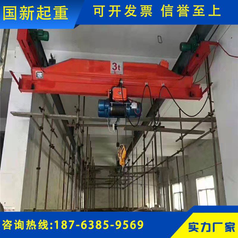 厂家销售lx2吨跨度4米单梁悬挂起重机 价格美丽 污水处理厂5t行车