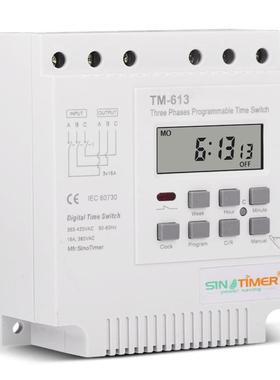 TM613智能三相定时器开关/微电脑时控开关/水泵定时开关380V