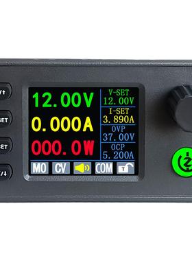 SK90C彩屏数控升降压可调稳压电源恒压恒流充电模块90W三代升级