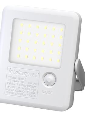 灯solar便携照明防水家用庭院露营户外led应急灯可定制