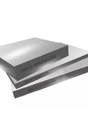 厂家直供高温合金GH706GH128GH2909GH130GH698GH30规格齐全