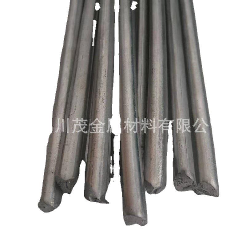 现货RVSAl5Ti1B铝钛硼合金丝AlB铝硼合金锭铝钛硼铝钛硼合8金杆