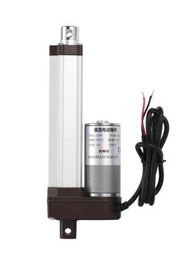 电动推杆伸缩杆2000N直流12V24V36V48V伸缩电缸开窗升降器