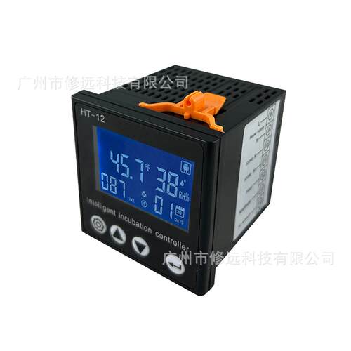 智能孵化机温控器HT-12孵化机控制器五种孵化模式多功能温控仪