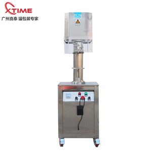 自产自销易拉罐封口机广东优质优价小型半自动易拉罐封口机