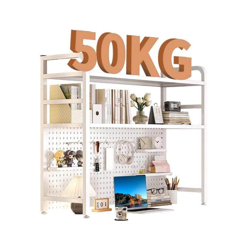 学生宿舍电脑桌立式架子桌面洞洞板置物架桌上书架多层书桌收纳架,收纳整理,书桌收纳置物架,淘宝优惠券,粉丝福利购,淘宝优惠卷