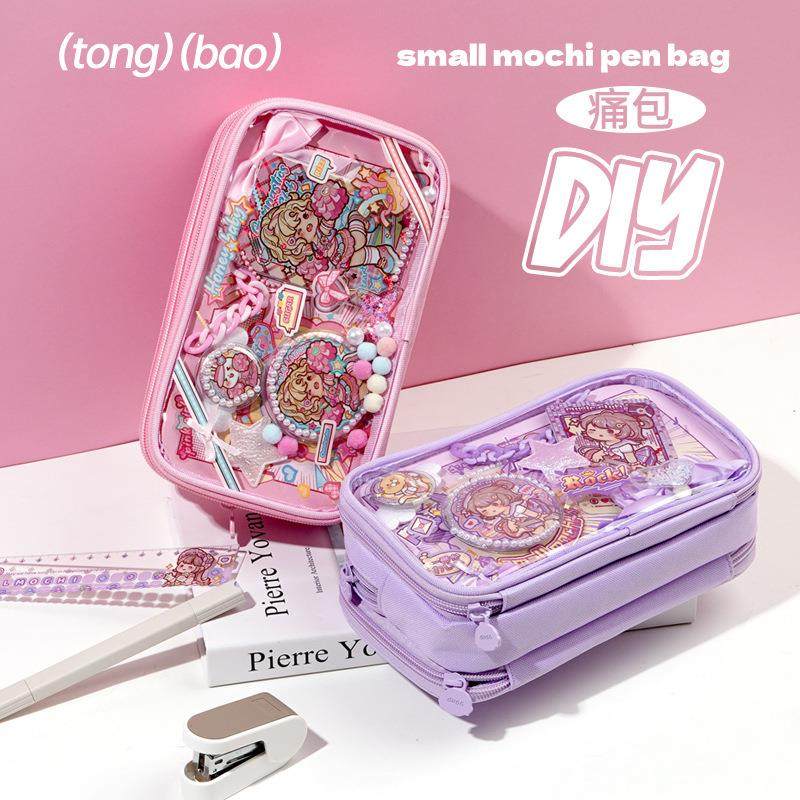 小麻薯笔袋初中女生文具袋盒铅笔盒女孩小学生款儿童透明痛包笔袋,文具电教/文化用品/商务用品,笔袋,淘宝优惠券,粉丝福利购,淘宝优惠卷