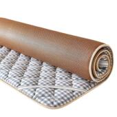 夏季 凉席床垫软垫藤席垫子双面席学生宿舍四季 双面垫卧室两用地垫