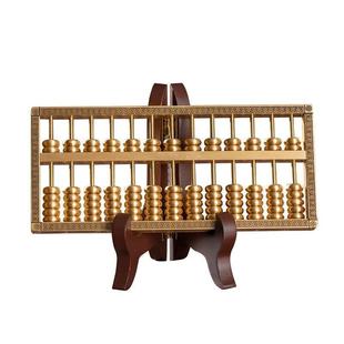 黄铜实心算盘摆件工艺品铁艺客厅办公室装饰品公司开业礼物