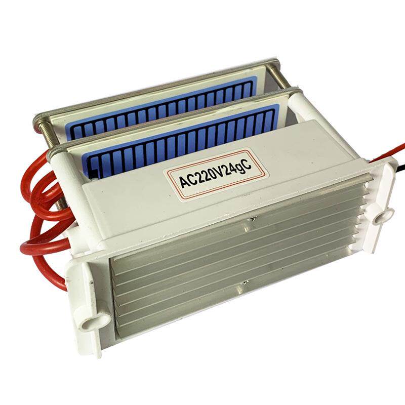 24克一体式臭氧发生器蓝膜长寿命防潮合金浆料臭氧片杀菌消毒