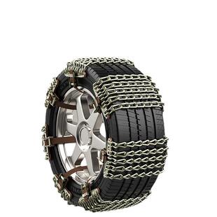 汽车防滑链轿车suv面包车轮胎铁链自动收紧通用型五道链雪地链条