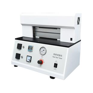 工厂供应塑料薄膜基材涂布纸热封试验仪软包装复合膜热封试验仪