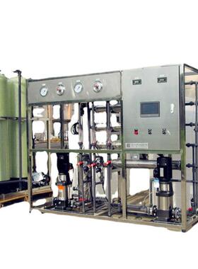 厂家供应反渗透水处理设备0.5T/H一级纯水2th纯净水处理设备