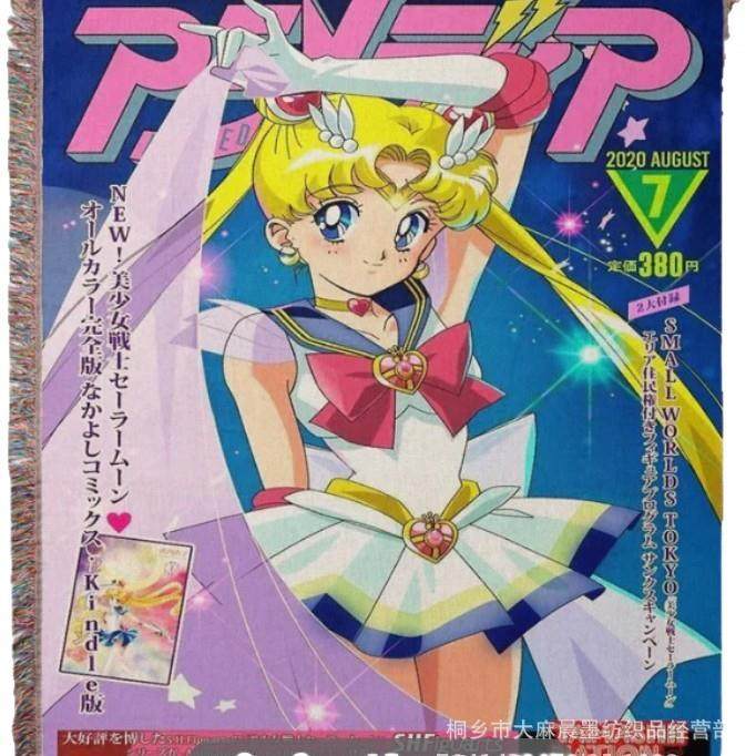 漫画个性动漫周刊少年单人复古潮流卡通毯线毯沙发毯四季沙发巾,床上用品,休闲毯/毛毯/绒毯,淘宝优惠券,粉丝福利购,淘宝优惠卷