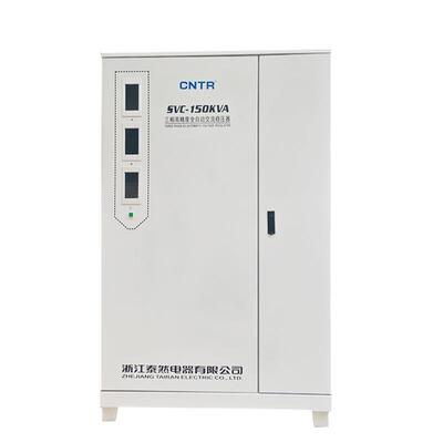 泰然三相380v大功率150kva全自动稳压器交流工业稳压电源厂家
