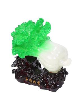 中号创意百财仿玉车载装饰家具摆件开业礼品百财到白菜树脂工艺品