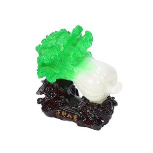 中号创意百财仿玉车载装 饰家具摆件开业礼品百财到白菜树脂工艺品
