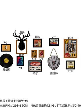 高分子_2684照片墙装饰框混搭组合相框挂墙复古装饰画可更换相片