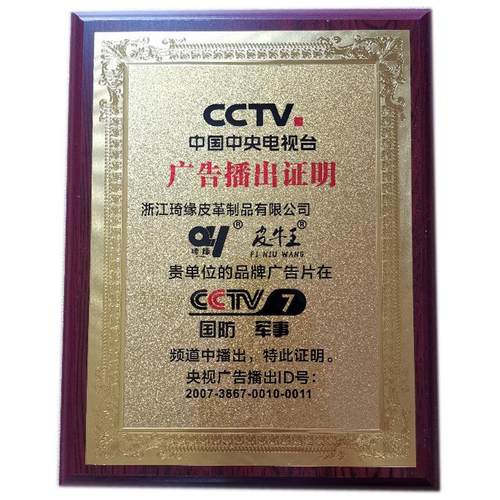 夏季牛皮凉席头层水席子真牛皮舒适软席三件套加厚整张牛皮席厂家