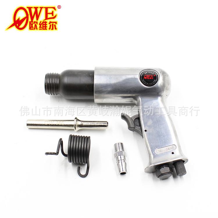 90型气窝1钉枪交通标牌半圆头实心OW-190铆钉枪铝钉枪动铭广告牌