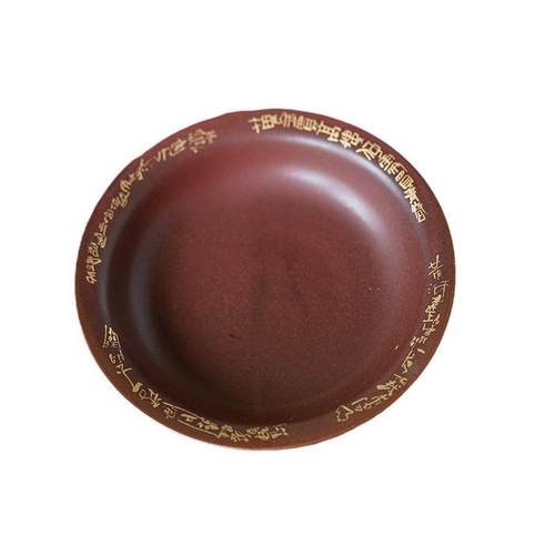 古陶描金横纹壶承侘寂风家用陶瓷养壶底托功夫茶具复古干泡台