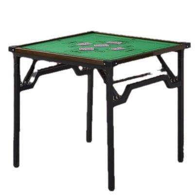 掼蛋比赛桌不挡腿桌架麻将桌餐桌多功能防滑降噪娱乐扑克棋牌桌子