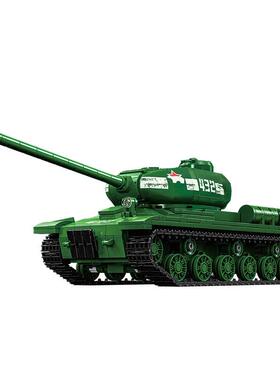 97006二战军事S-2重型坦克拼装积木玩具送男孩过年礼物奖品