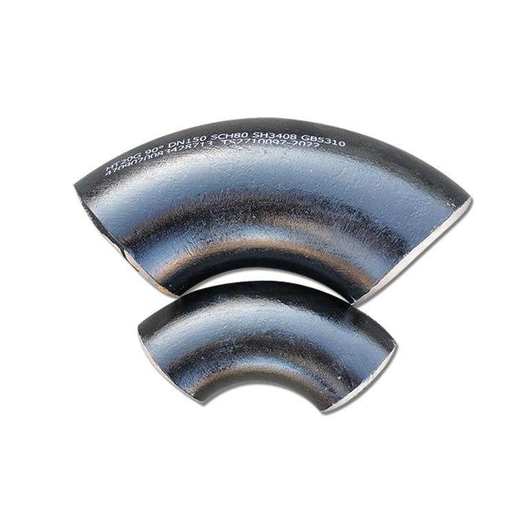 合金钢WB36/15CrMoG/12Cr1MoVG/1Cr5Mo/12Cr5Mol无缝弯头管件钢管