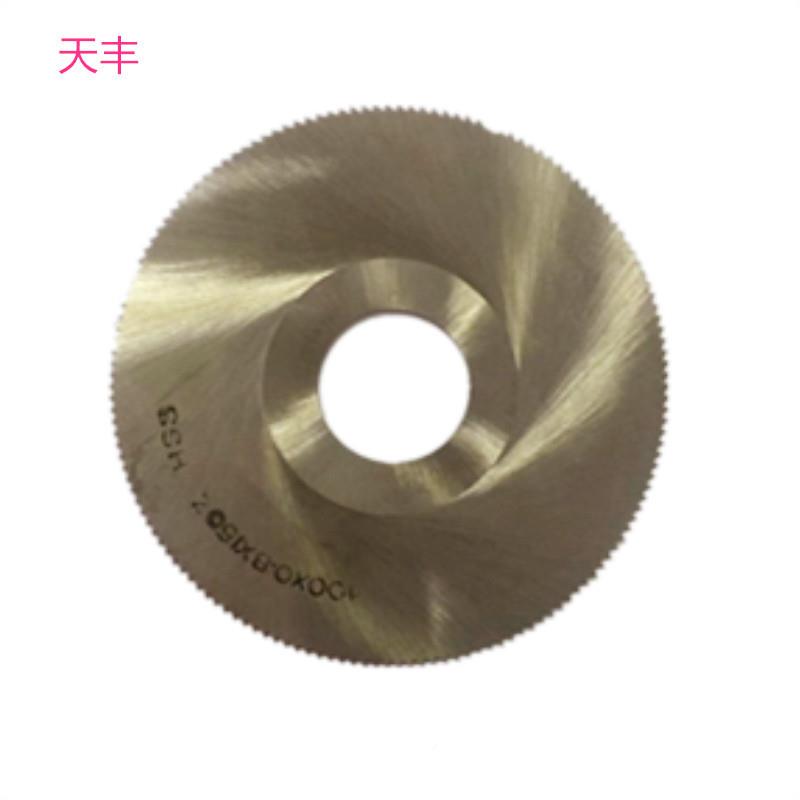 810X2.5X72齿/63X0.6X7齿/40X1X72齿实惠销售锯片铣刀