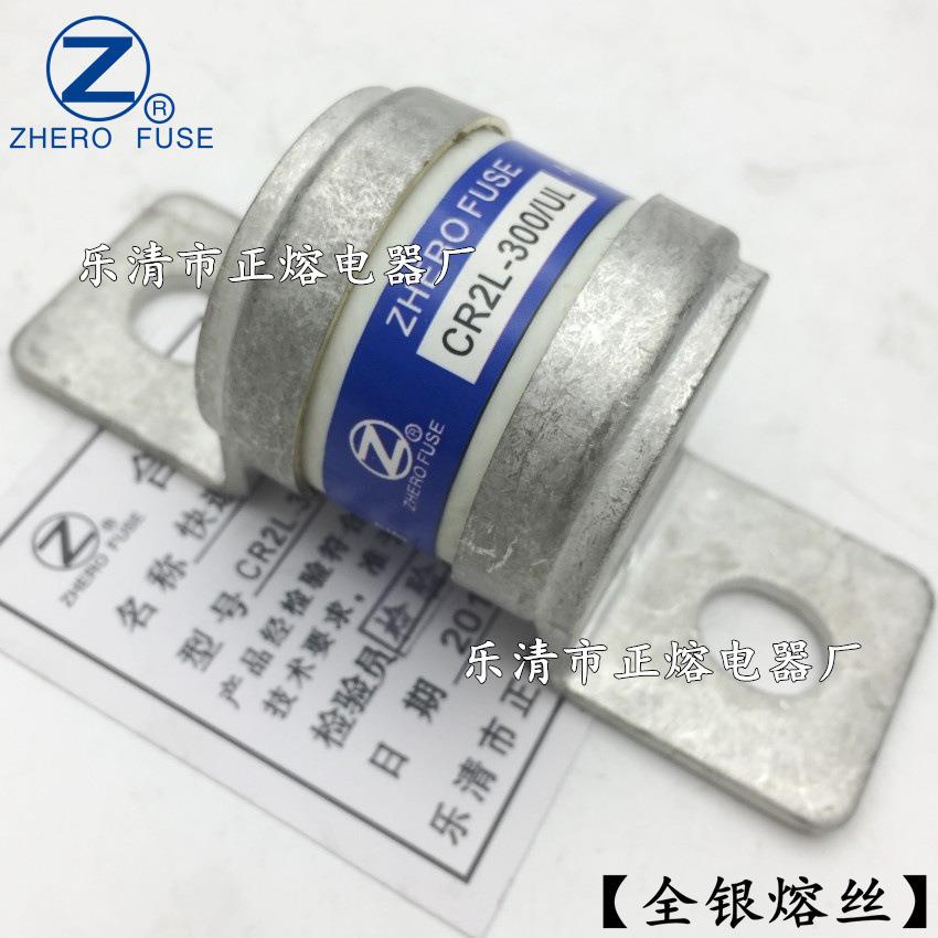 断器CR2L-ATM26/ULCR2L-300/ULC2L-3205/ULCR2L-350/URL镀熔银