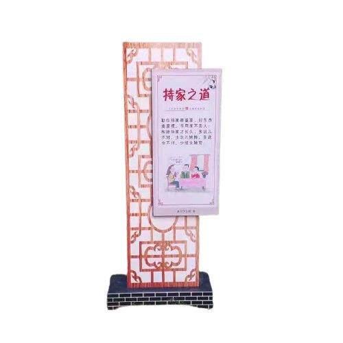 户外村牌导视牌指示牌美丽乡村标识牌立式仿古村牌农家乐指引村牌