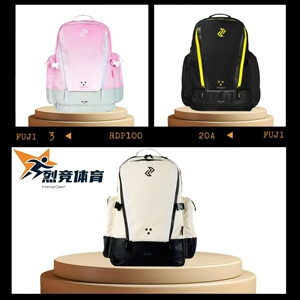 左右力量篮球包大容量旅行包收纳防泼水背包男女运动健身双肩包