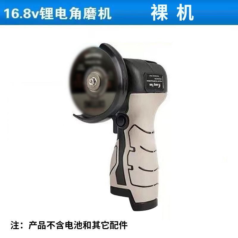 迷你角磨机锂电池角磨机小号电动打磨机抛光机切割机充电式手持型