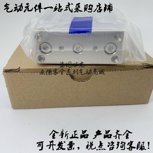 带导杆气缸MGPL32 100 MGPL40 全新原装 新款