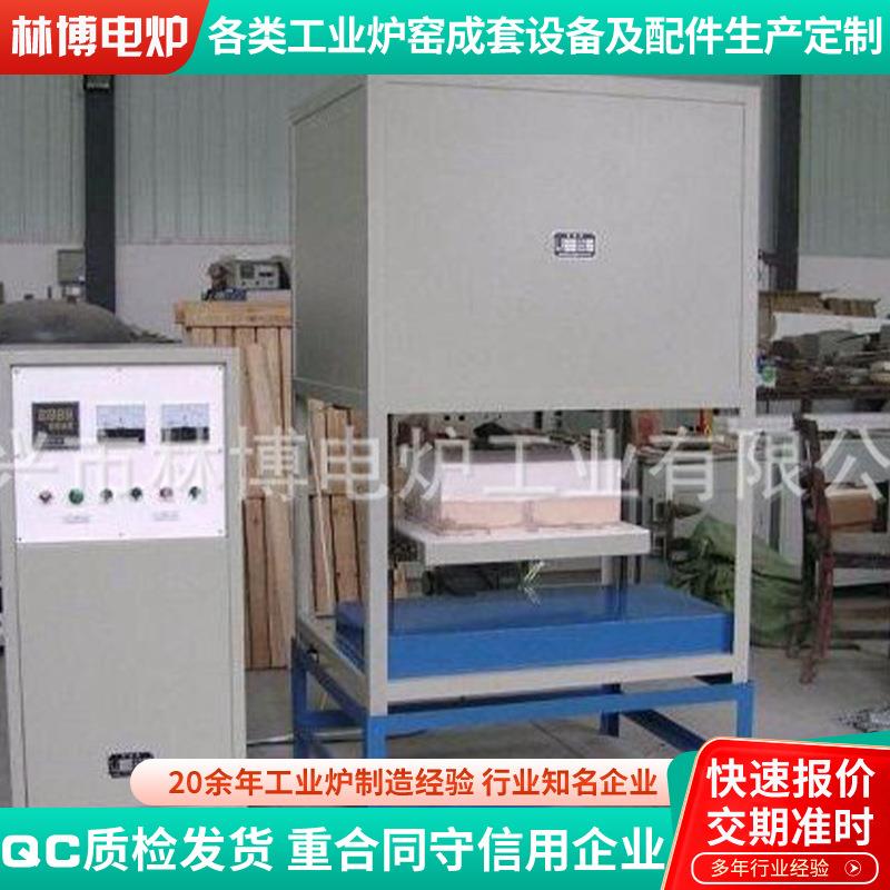 工厂定制1700℃全自动高温陶瓷烧结实验升降炉升降式马弗炉