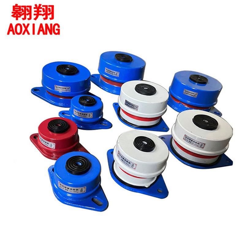 ZD座式减震器现货落地式阻尼弹簧减震器风机水泵空调机组减震器